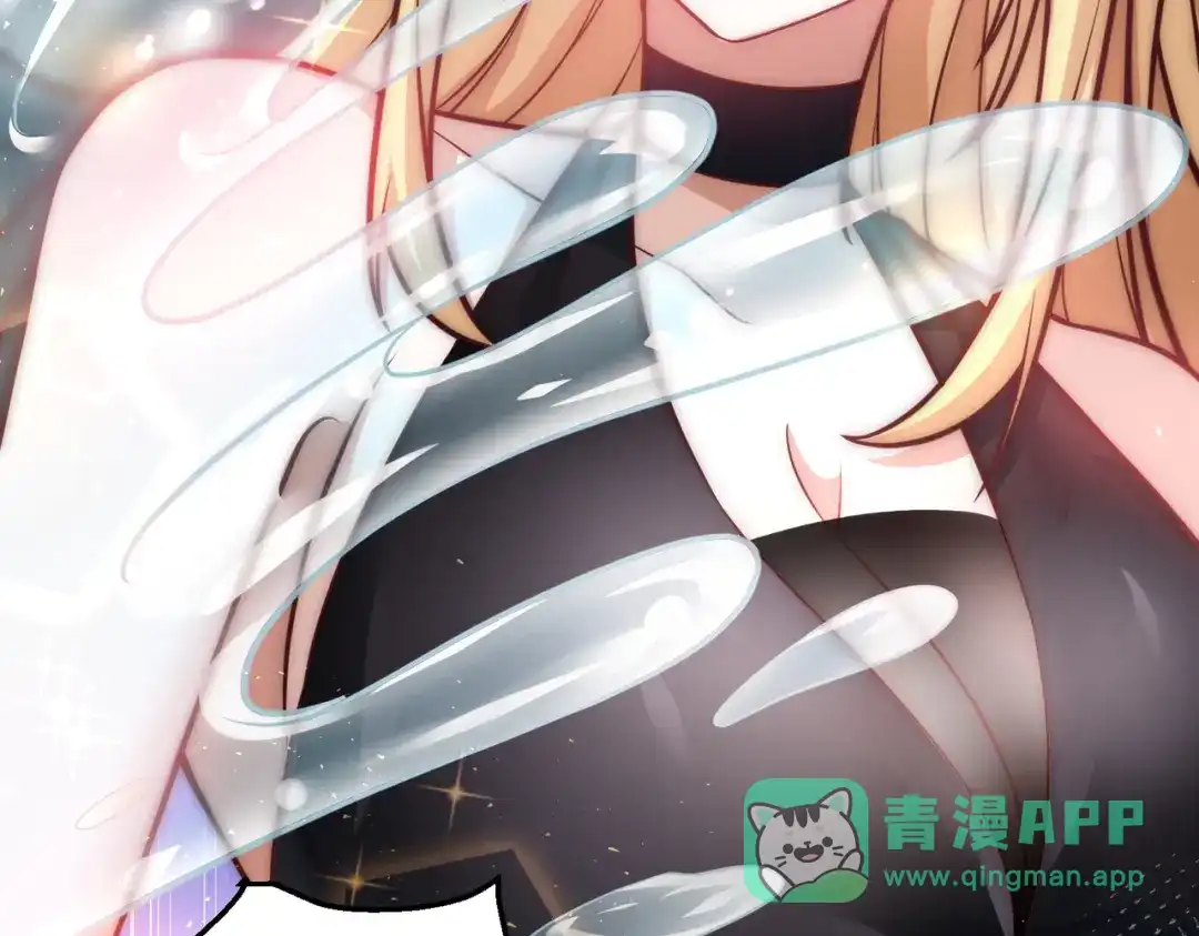 《我靠称号系统打败万千神豪》计划开始 第31页