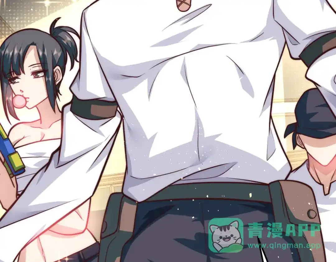 《我靠称号系统打败万千神豪》海盗来袭 第66页
