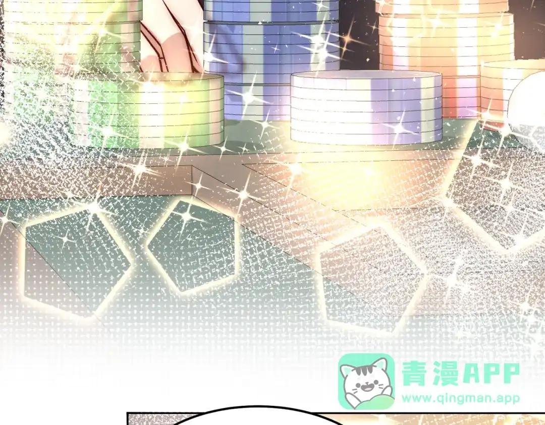 《我靠称号系统打败万千神豪》海盗来袭 第11页