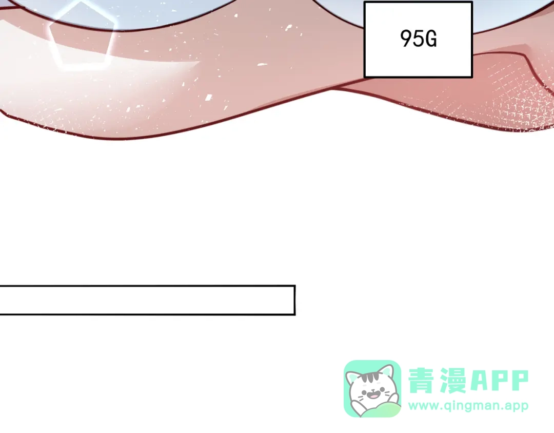 《我靠称号系统打败万千神豪》快帮帮我 第46页