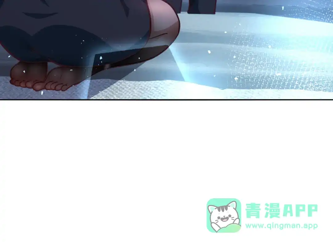 《我靠称号系统打败万千神豪》快帮帮我 第41页