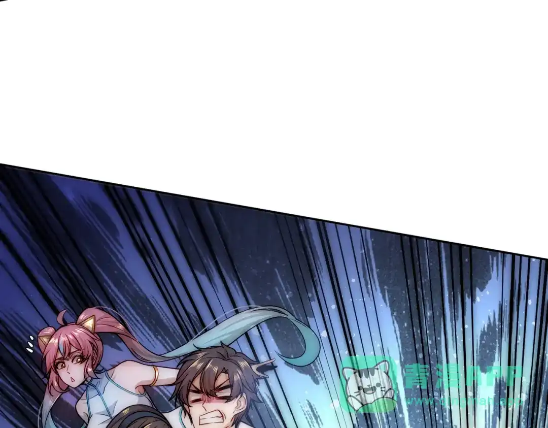 《我靠称号系统打败万千神豪》宗师无敌 第16页