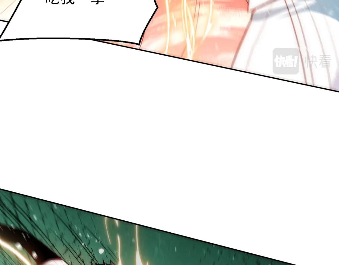 《我靠称号系统打败万千神豪》宗师无敌 第47页