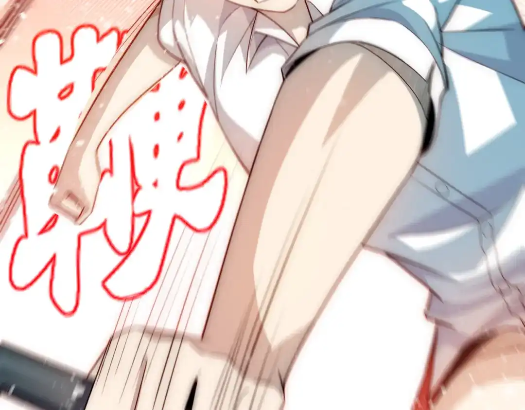 《我靠称号系统打败万千神豪》宗师无敌 第72页