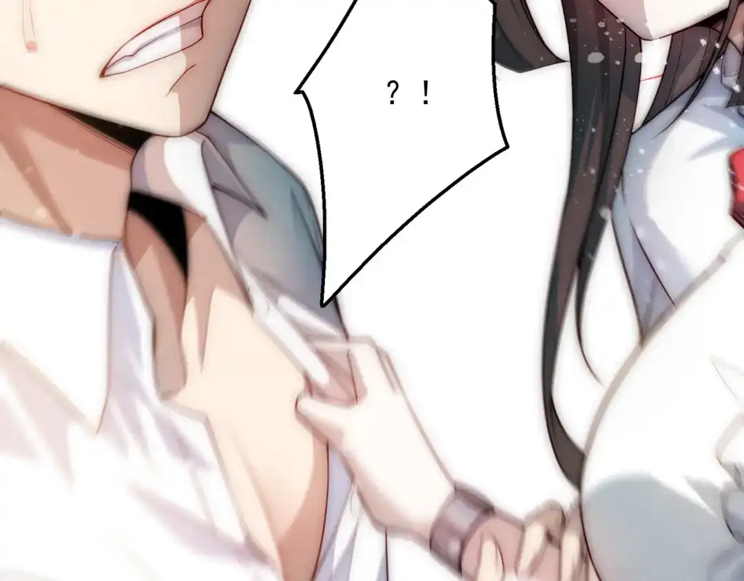 《我靠称号系统打败万千神豪》宗师无敌 第34页