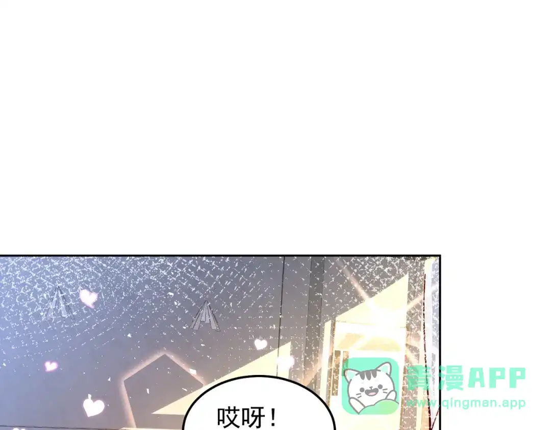 《我靠称号系统打败万千神豪》最强兵王出现了 第6页