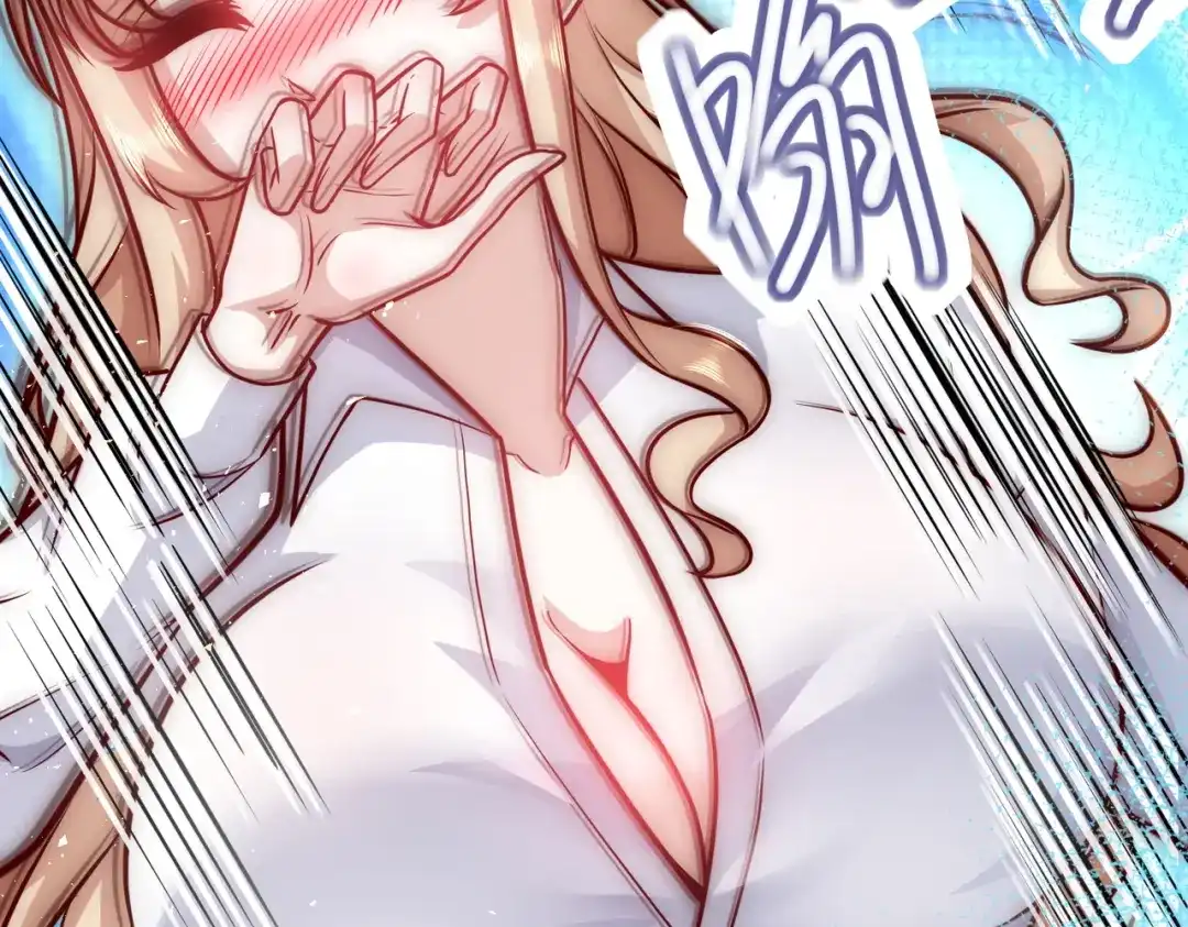 《我靠称号系统打败万千神豪》最强兵王出现了 第29页