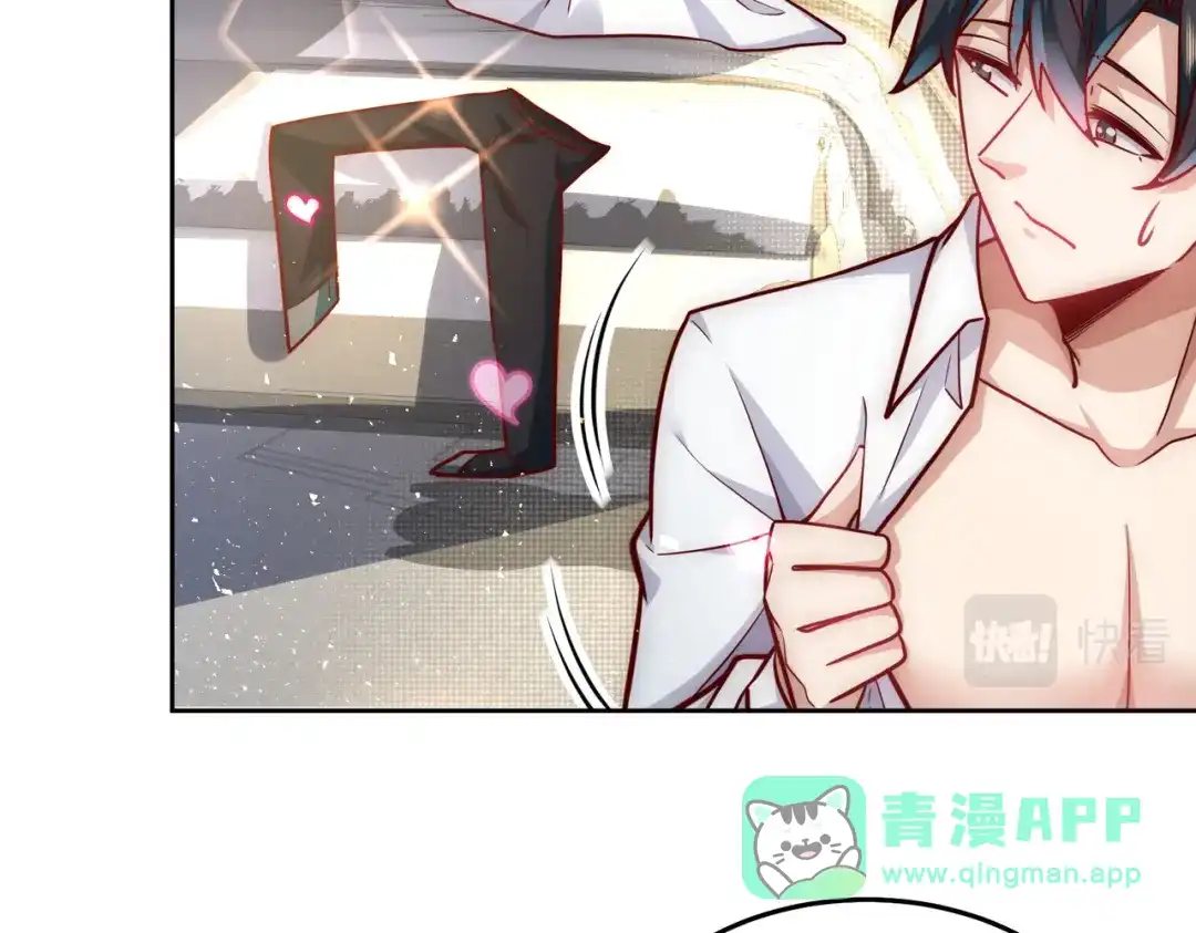 《我靠称号系统打败万千神豪》最强兵王出现了 第11页