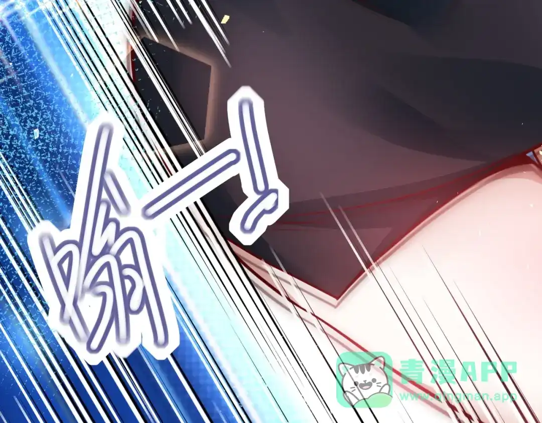 《我靠称号系统打败万千神豪》最强兵王出现了 第31页