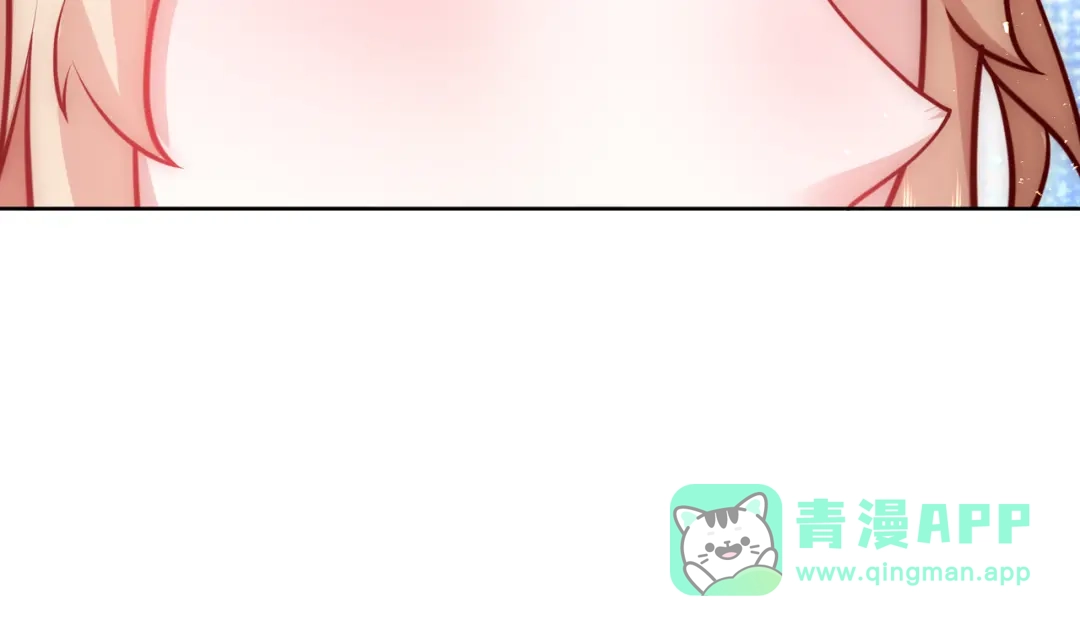 《我靠称号系统打败万千神豪》最强兵王出现了 第56页