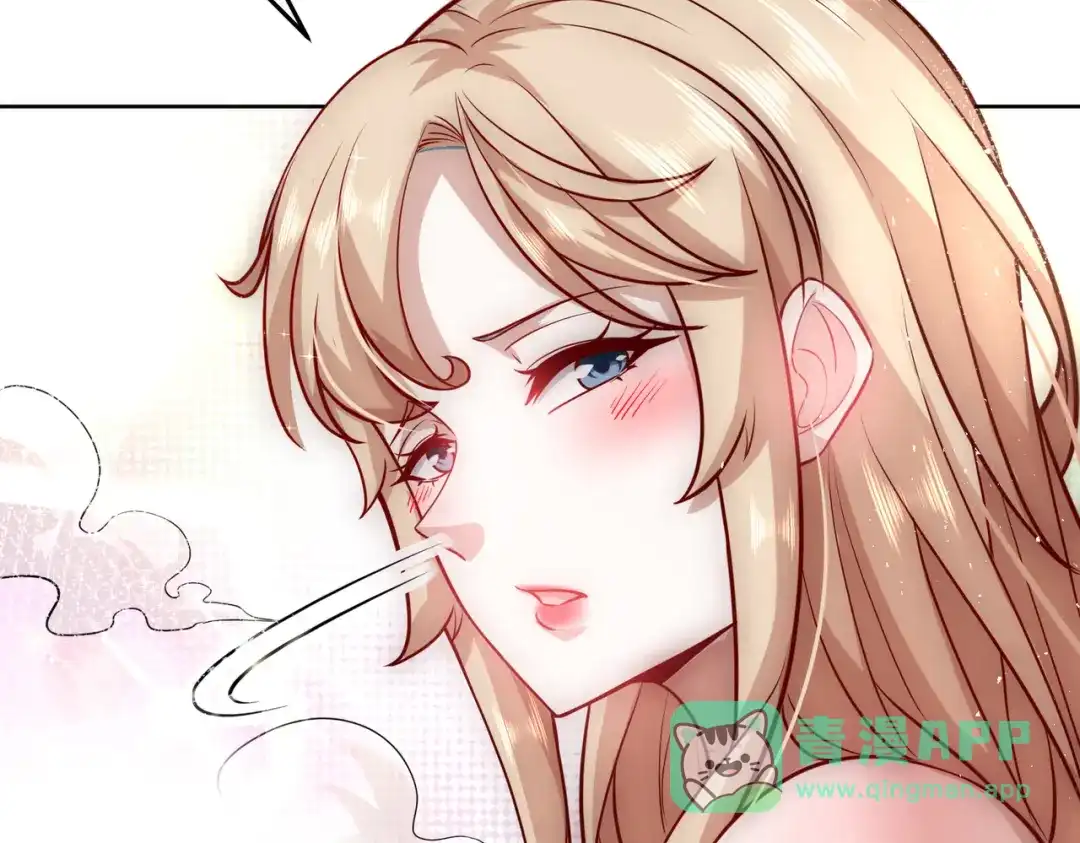 《我靠称号系统打败万千神豪》我没有那么脆弱 第11页
