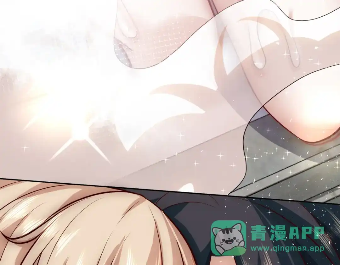 《我靠称号系统打败万千神豪》我没有那么脆弱 第16页