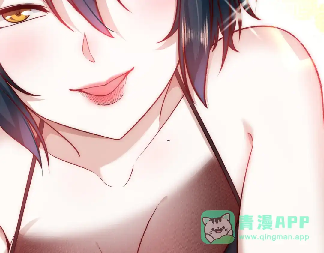 《我靠称号系统打败万千神豪》我大意了，没有闪 第31页