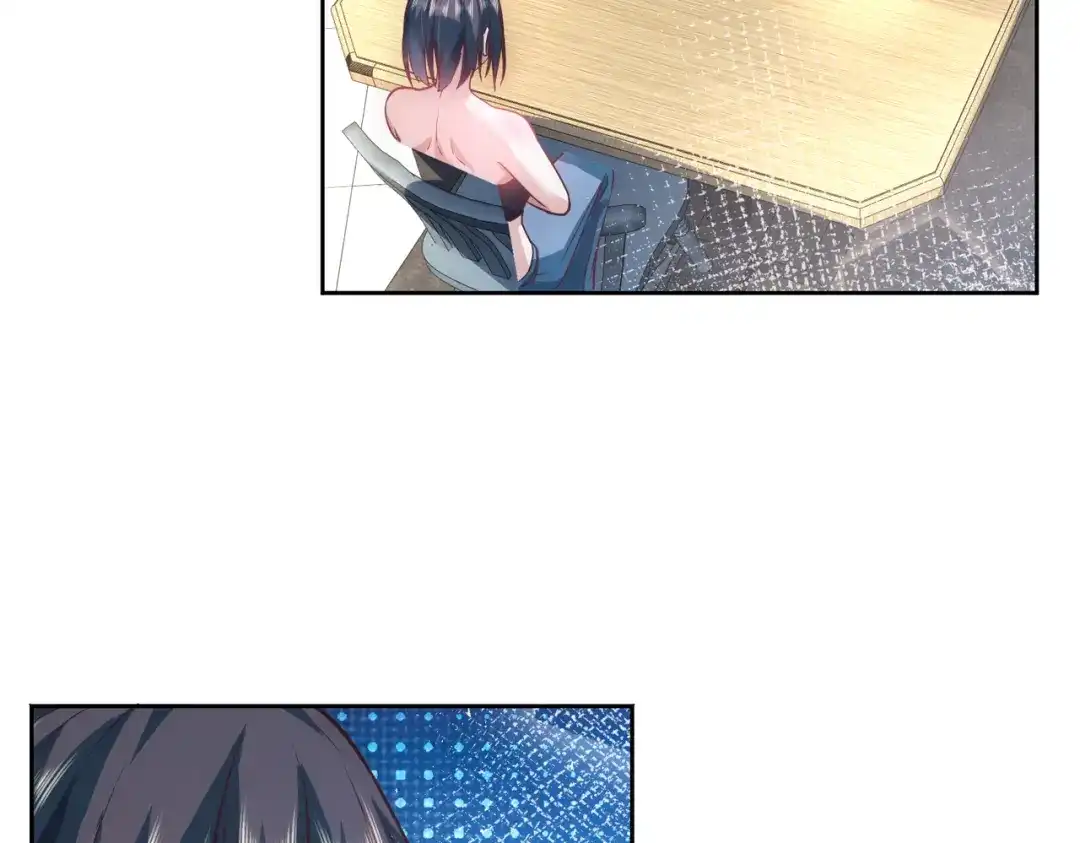 《我靠称号系统打败万千神豪》城里人真会玩 第53页