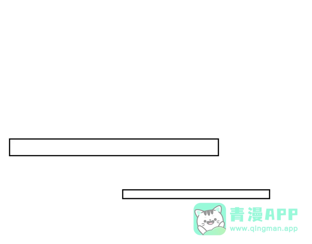 《我靠称号系统打败万千神豪》城里人真会玩 第51页