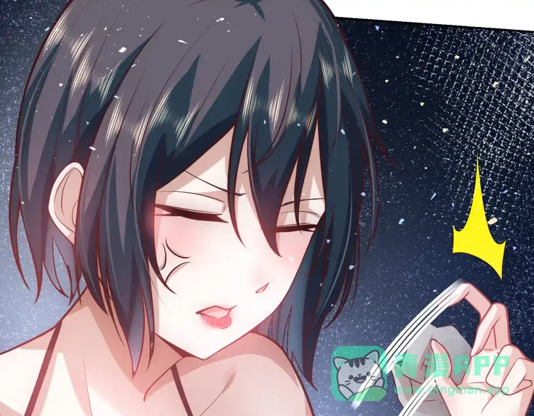 《我靠称号系统打败万千神豪》城里人真会玩 第36页