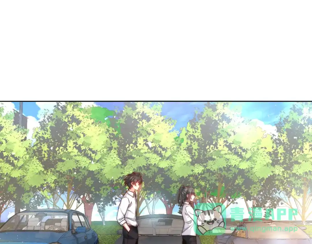 《我靠称号系统打败万千神豪》你还太嫩了 第6页