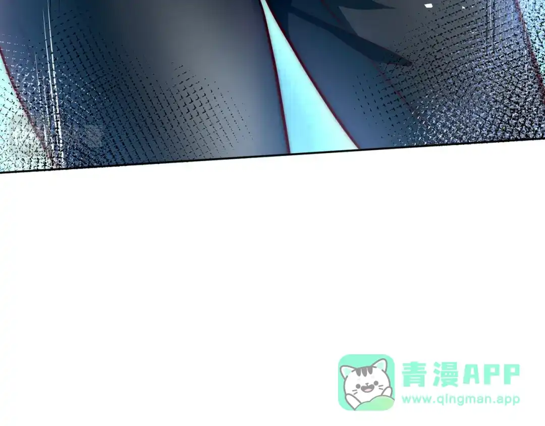 《我靠称号系统打败万千神豪》一举拿下他吧 第21页