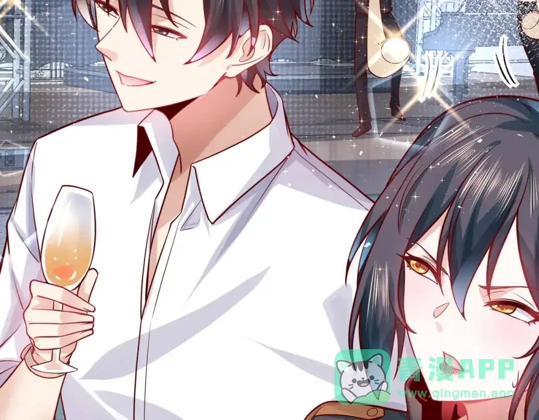 《我靠称号系统打败万千神豪》首秀舞台——纽约 第61页