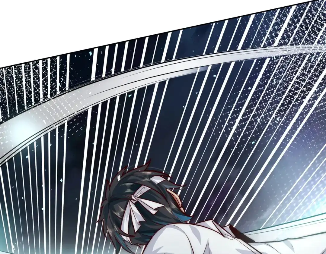 《我靠称号系统打败万千神豪》宝贝，你太棒了～ 第57页