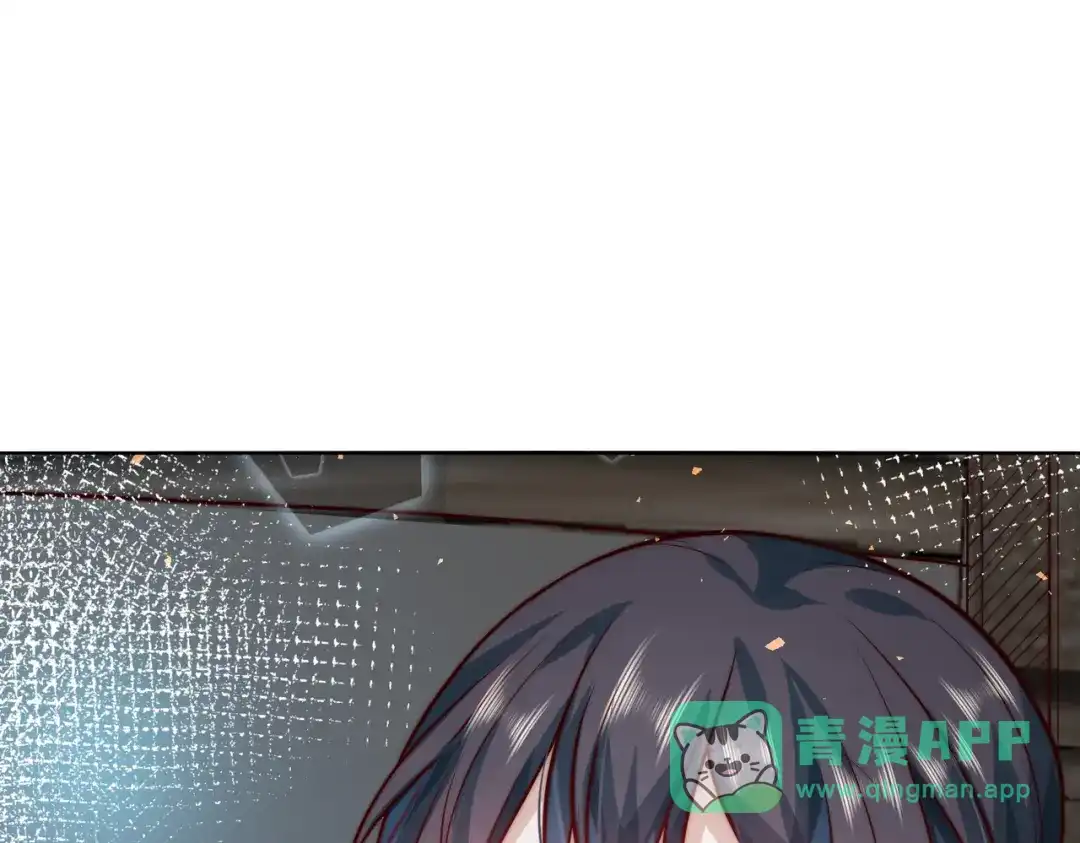 《我靠称号系统打败万千神豪》帮我勾引一个人 第31页