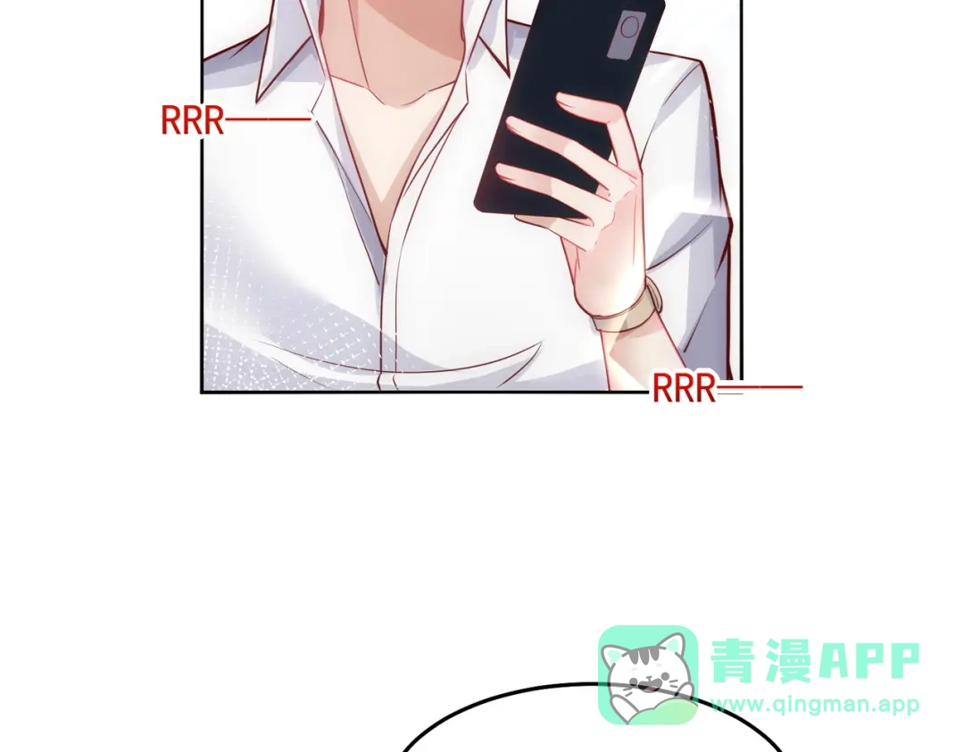 《我靠称号系统打败万千神豪》整天就知道抱抱抱 第36页