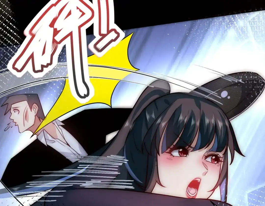 《我靠称号系统打败万千神豪》华夏最强，驱邪天尊 第35页