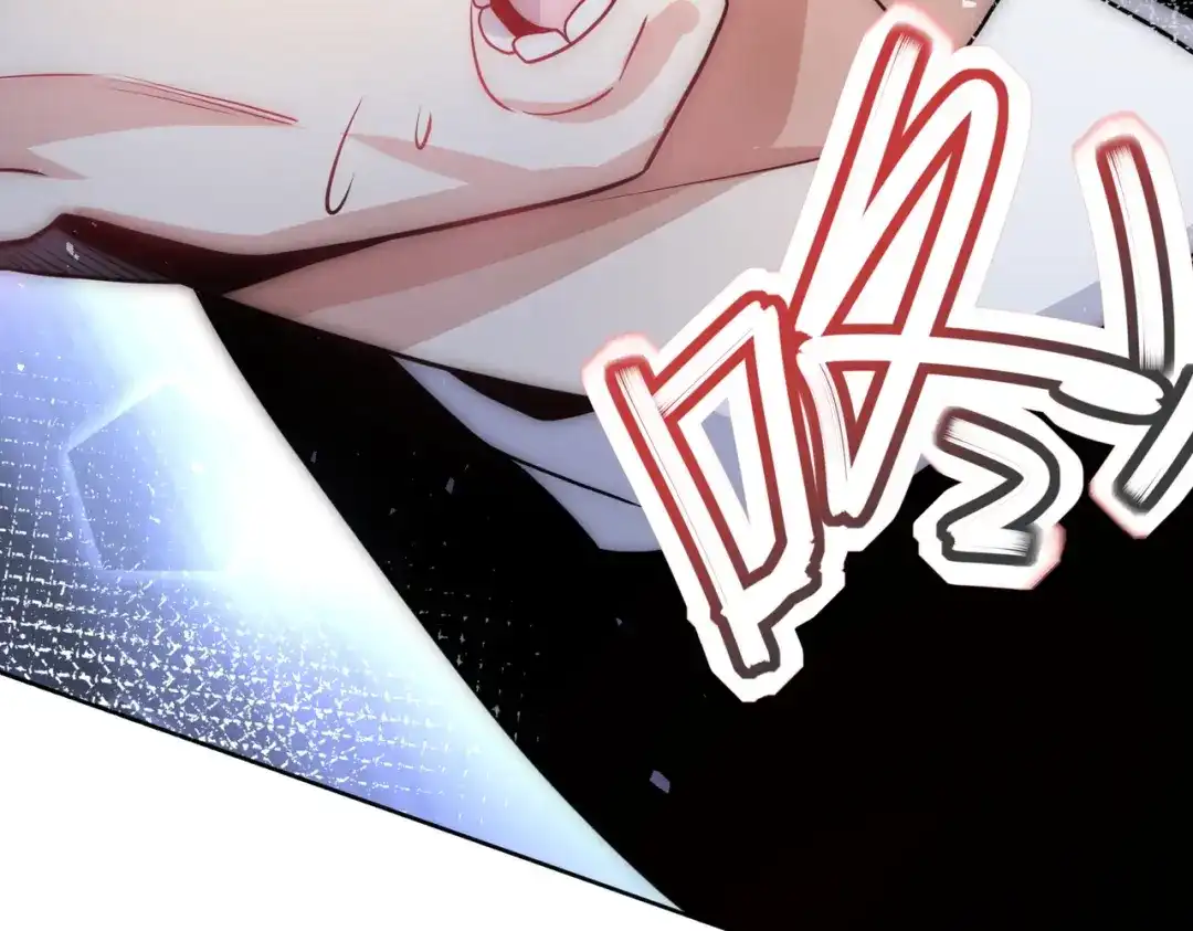 《我靠称号系统打败万千神豪》华夏最强，驱邪天尊 第40页