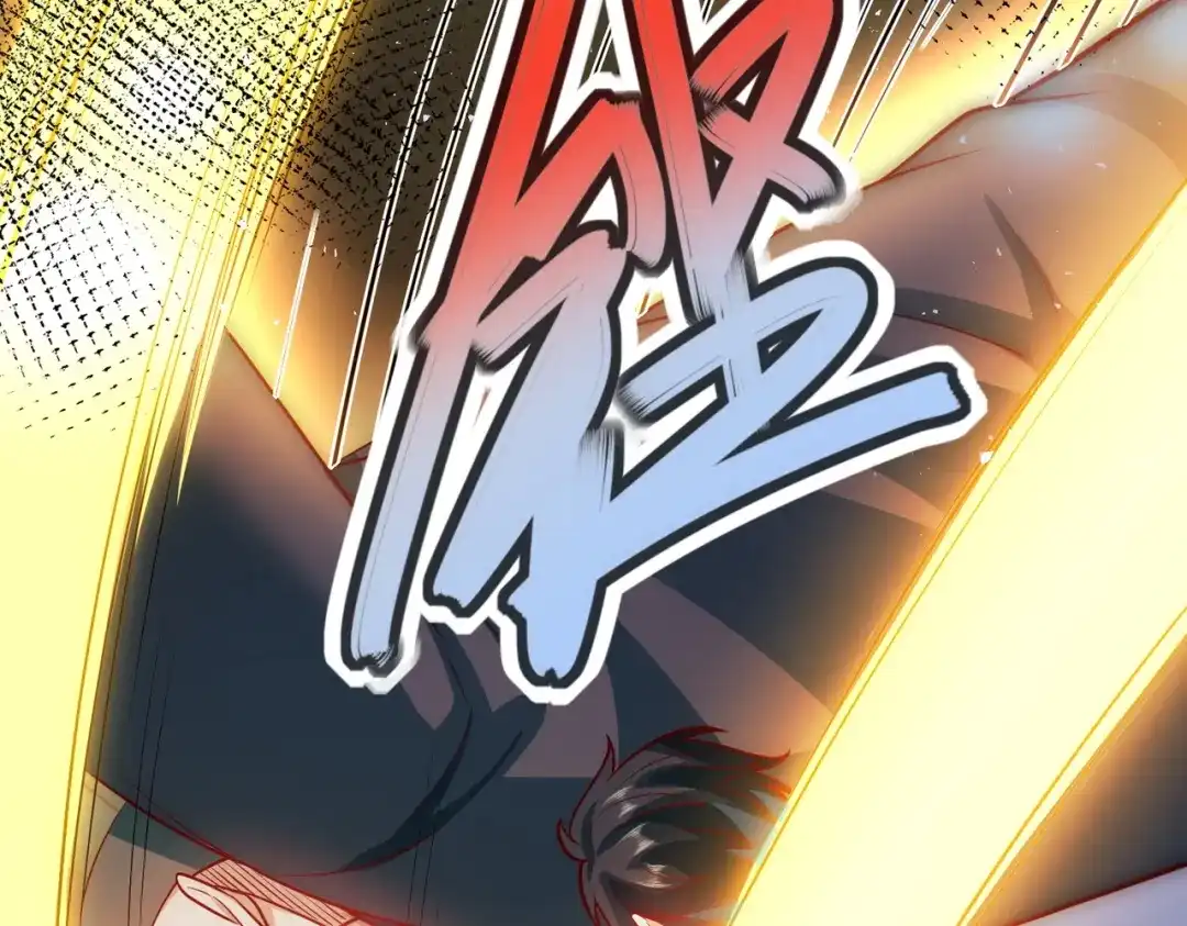 《我靠称号系统打败万千神豪》华夏最强，驱邪天尊 第55页