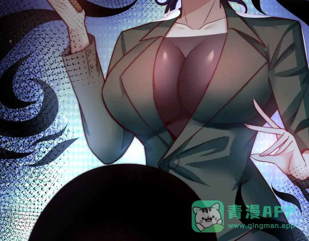 《我靠称号系统打败万千神豪》华夏最强，驱邪天尊 第11页