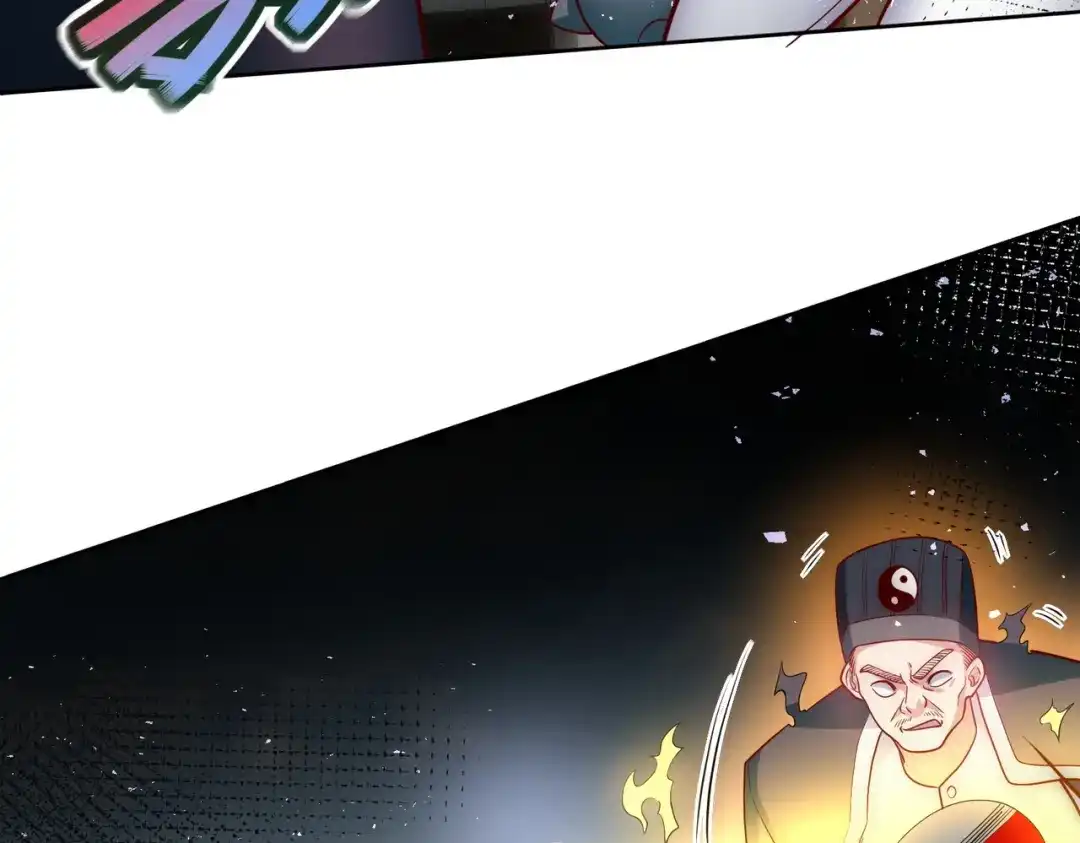 《我靠称号系统打败万千神豪》华夏最强，驱邪天尊 第64页