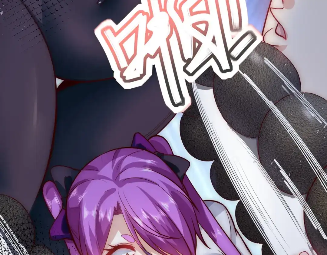 《我靠称号系统打败万千神豪》华夏最强，驱邪天尊 第37页
