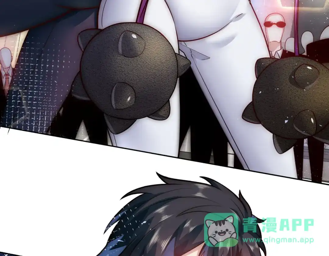 《我靠称号系统打败万千神豪》华夏最强，驱邪天尊 第26页