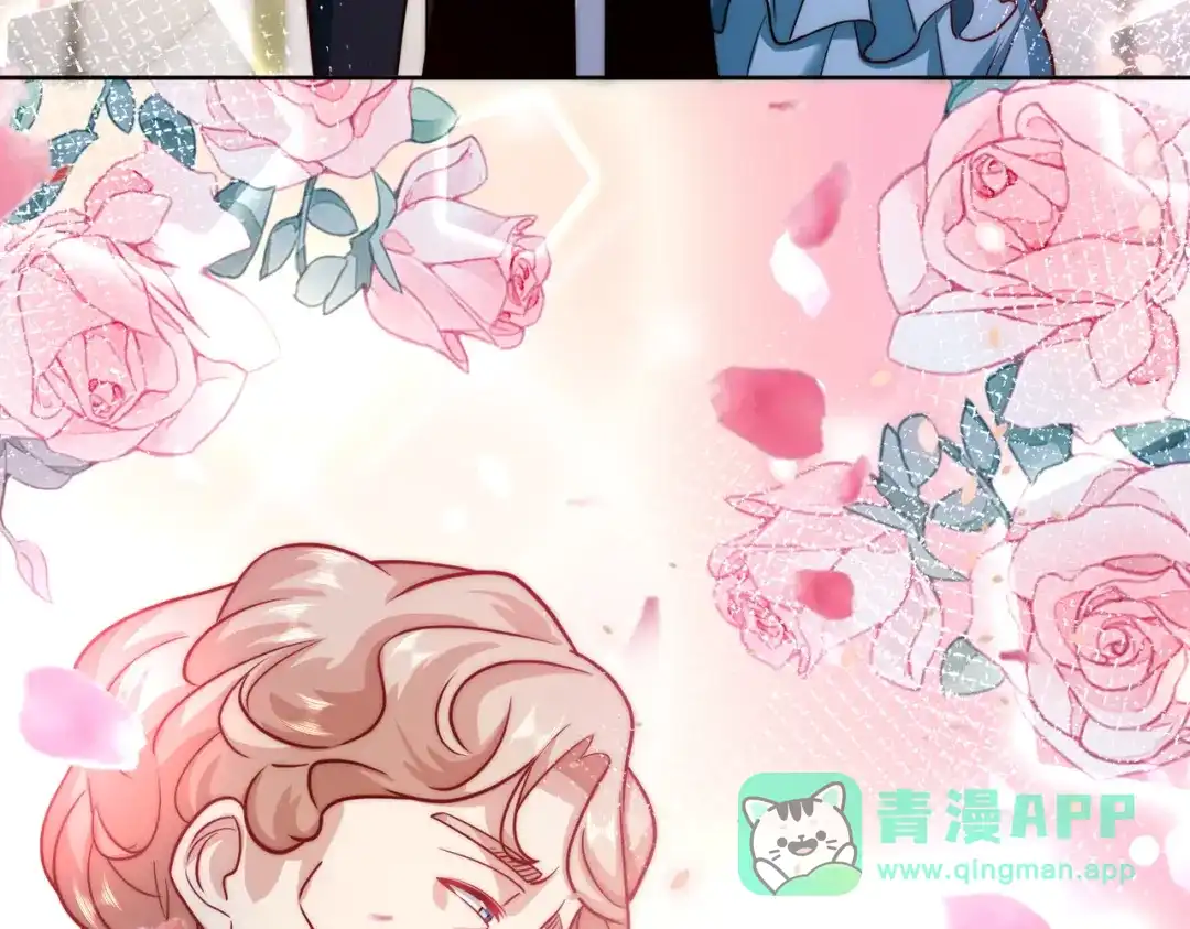 《我靠称号系统打败万千神豪》绝对不能嫁给他 第46页
