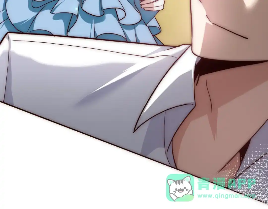 《我靠称号系统打败万千神豪》求求你，带我走！ 第26页