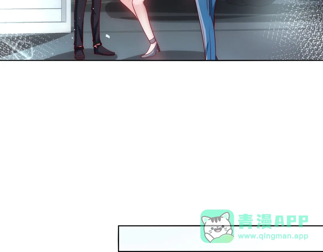《我靠称号系统打败万千神豪》谢谢你和我爱你 第31页