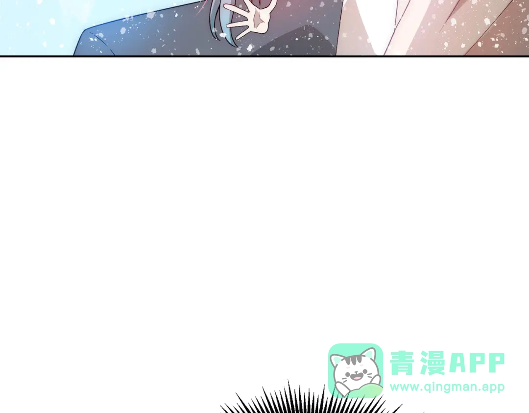 《我靠称号系统打败万千神豪》彻底满足你 第76页