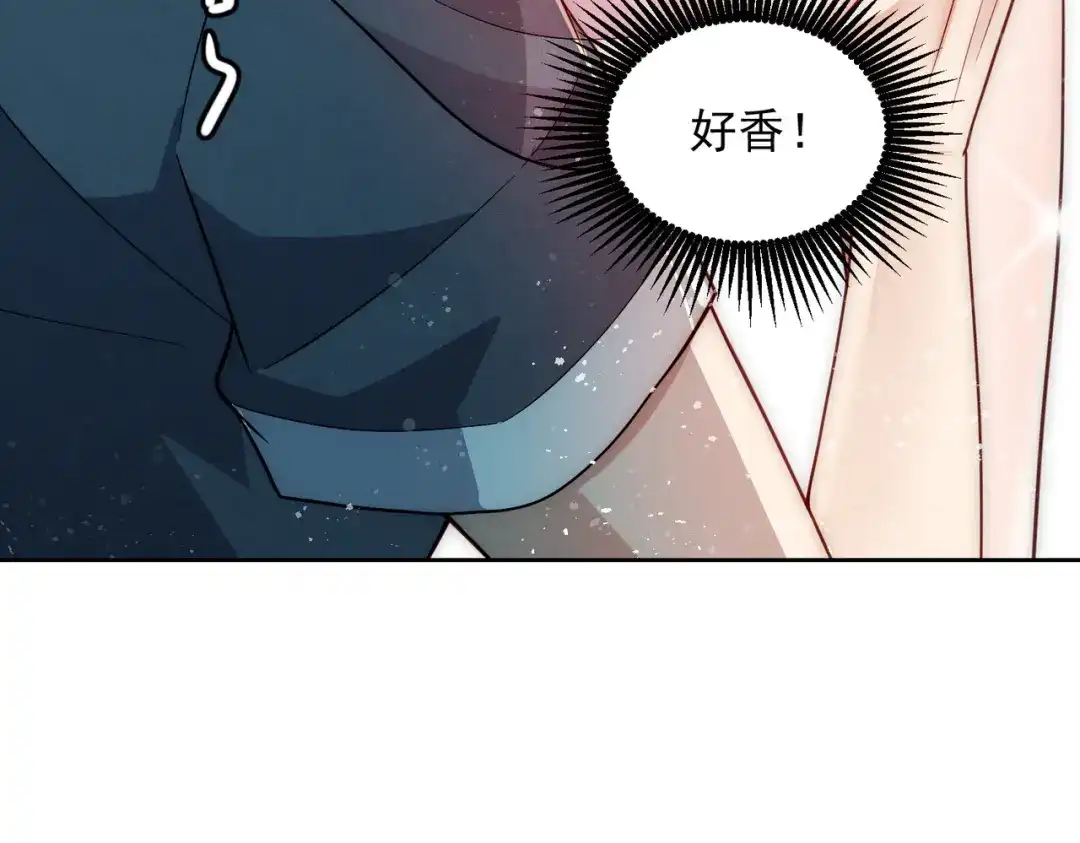 《我靠称号系统打败万千神豪》彻底满足你 第10页