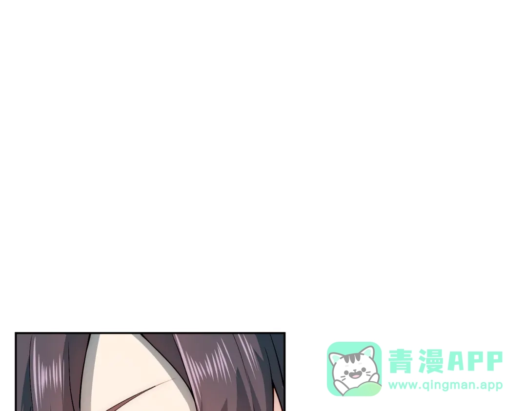 《我靠称号系统打败万千神豪》彻底满足你 第26页