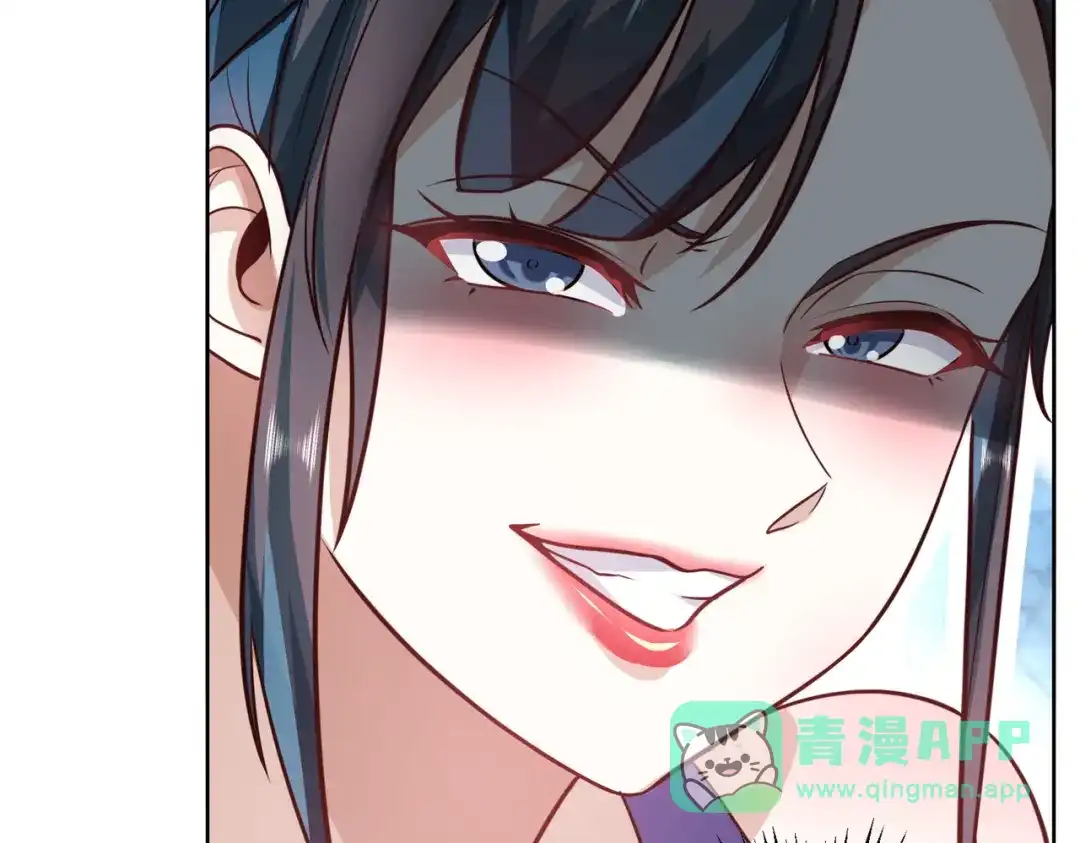 《我靠称号系统打败万千神豪》等着给我垫背吧！ 第61页