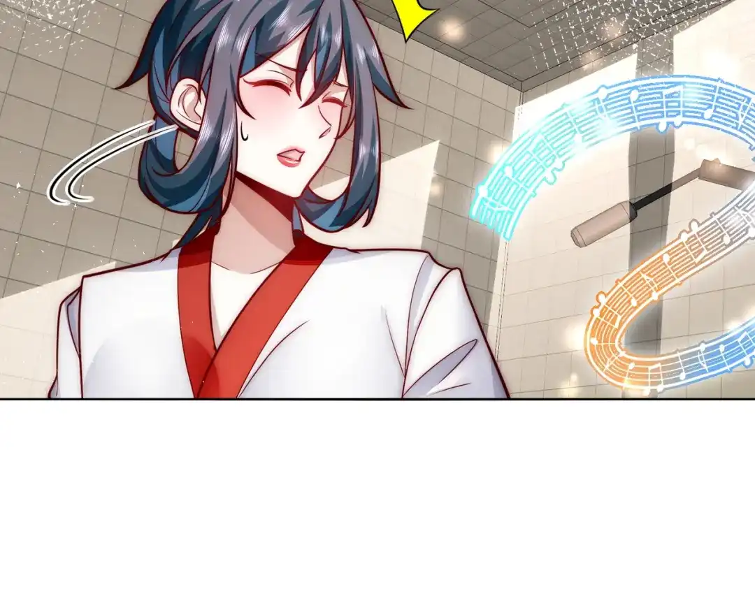 《我靠称号系统打败万千神豪》我帮你讨回公道 第14页