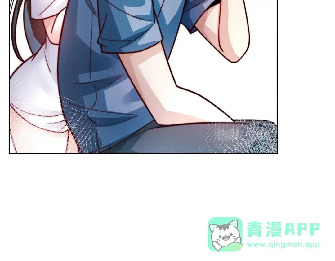 《我靠称号系统打败万千神豪》我帮你讨回公道 第56页