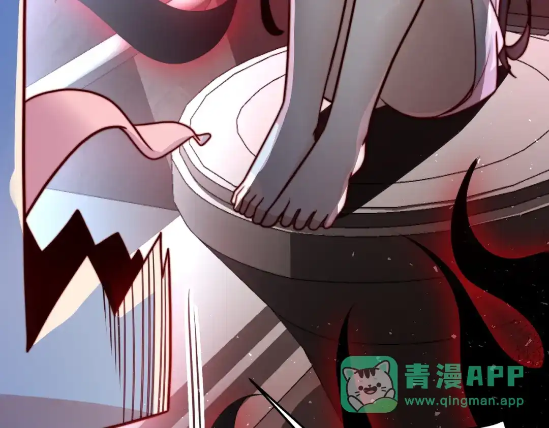 《我靠称号系统打败万千神豪》我帮你讨回公道 第46页
