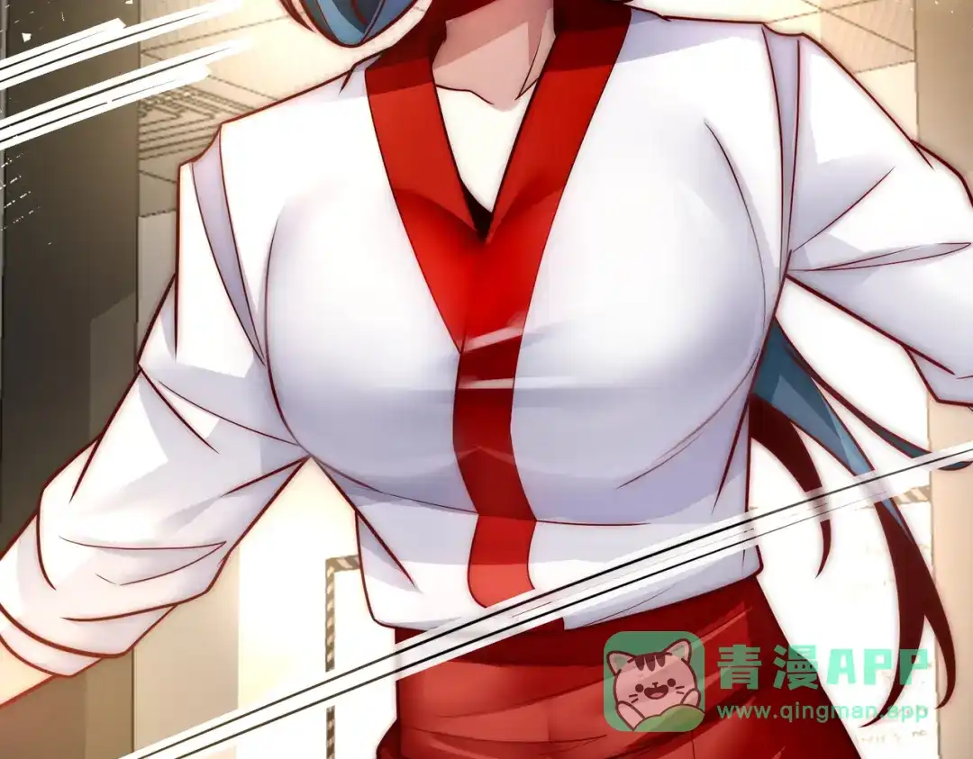 《我靠称号系统打败万千神豪》我帮你讨回公道 第26页