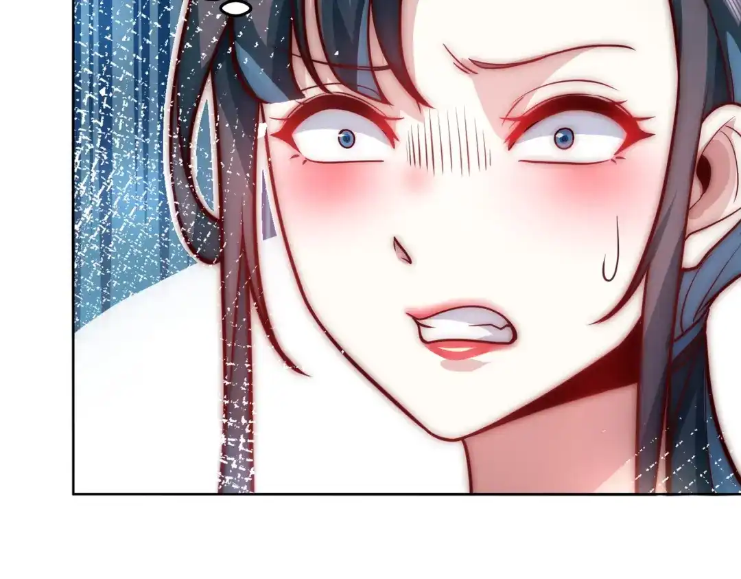 《我靠称号系统打败万千神豪》王者之战正式开始 第32页