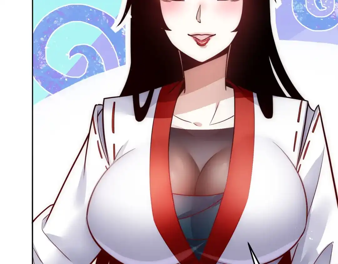 《我靠称号系统打败万千神豪》不准欺负我妹妹 第32页