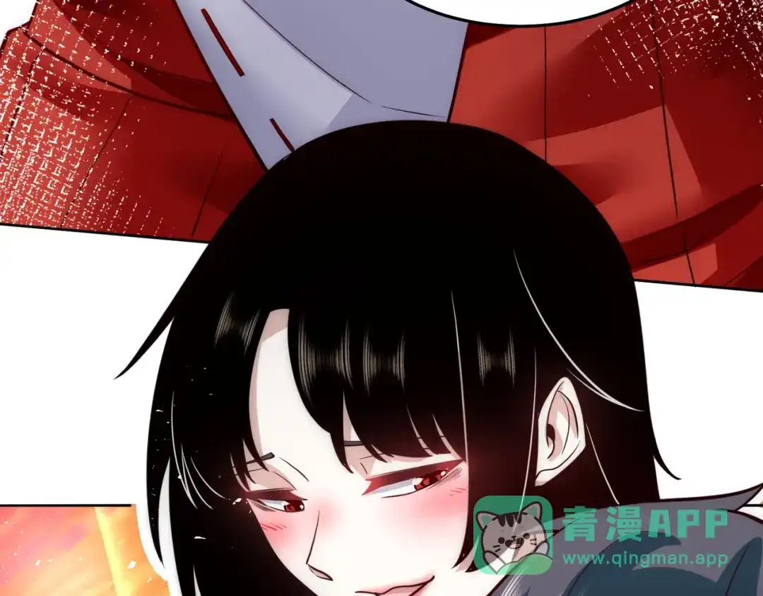 《我靠称号系统打败万千神豪》不准欺负我妹妹 第36页