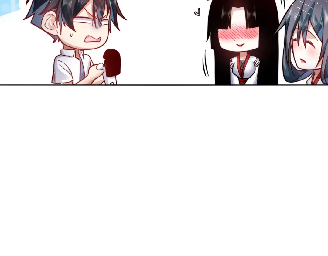 《我靠称号系统打败万千神豪》不准欺负我妹妹 第49页