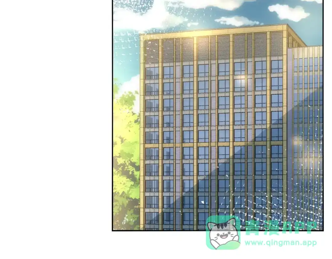 《我靠称号系统打败万千神豪》不准欺负我妹妹 第51页