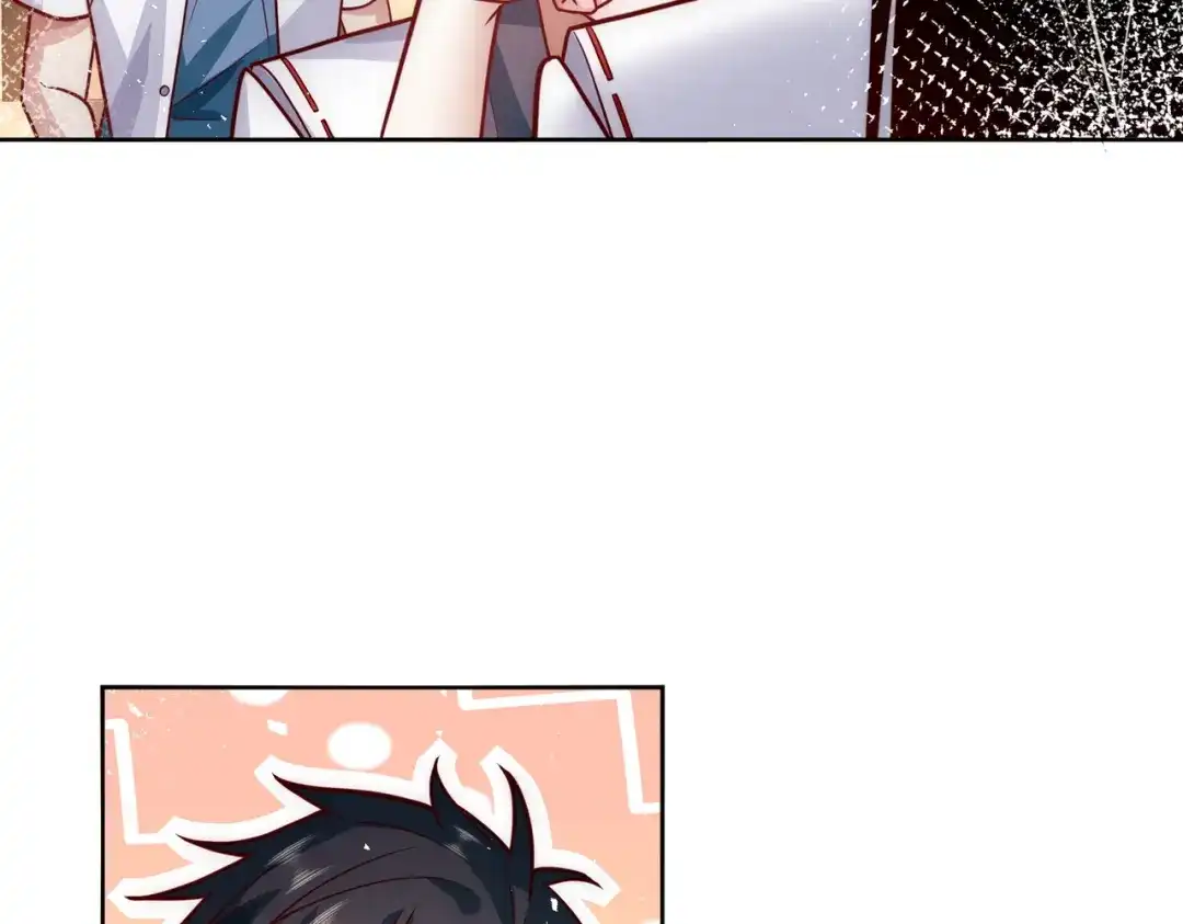 《我靠称号系统打败万千神豪》不准欺负我妹妹 第39页